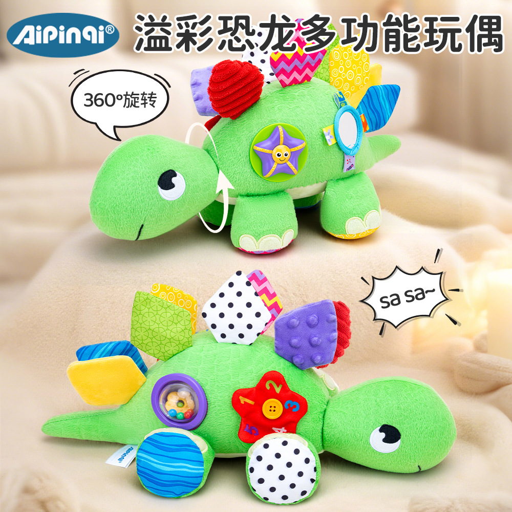 Kids Education Help - 1Pc Brinquedo de Pelúcia Dinossauro Fofo