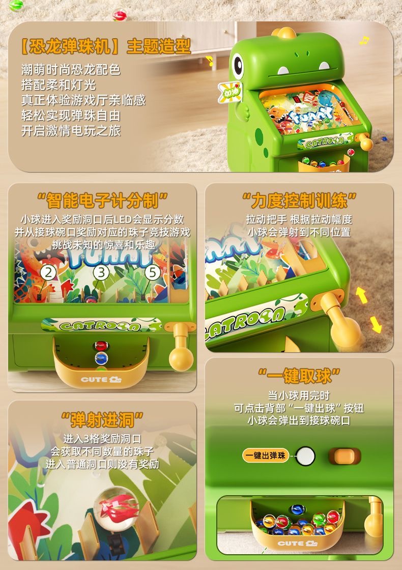 Nova máquina de jogo de mármor - Game Educational For Kids Free avaliação e preço